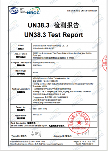 UN38.3
